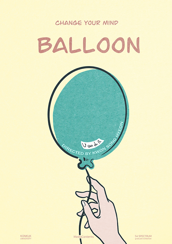 Baloon