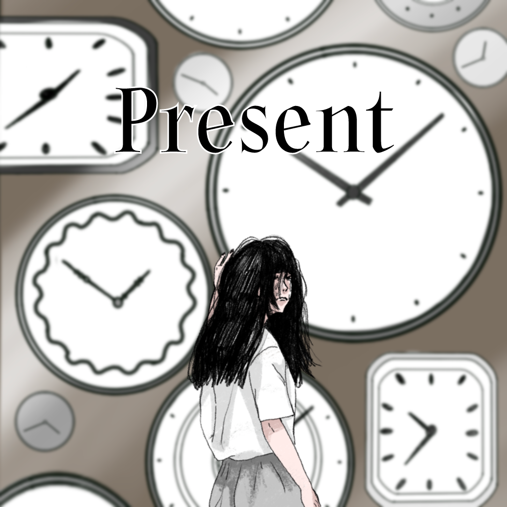 Present