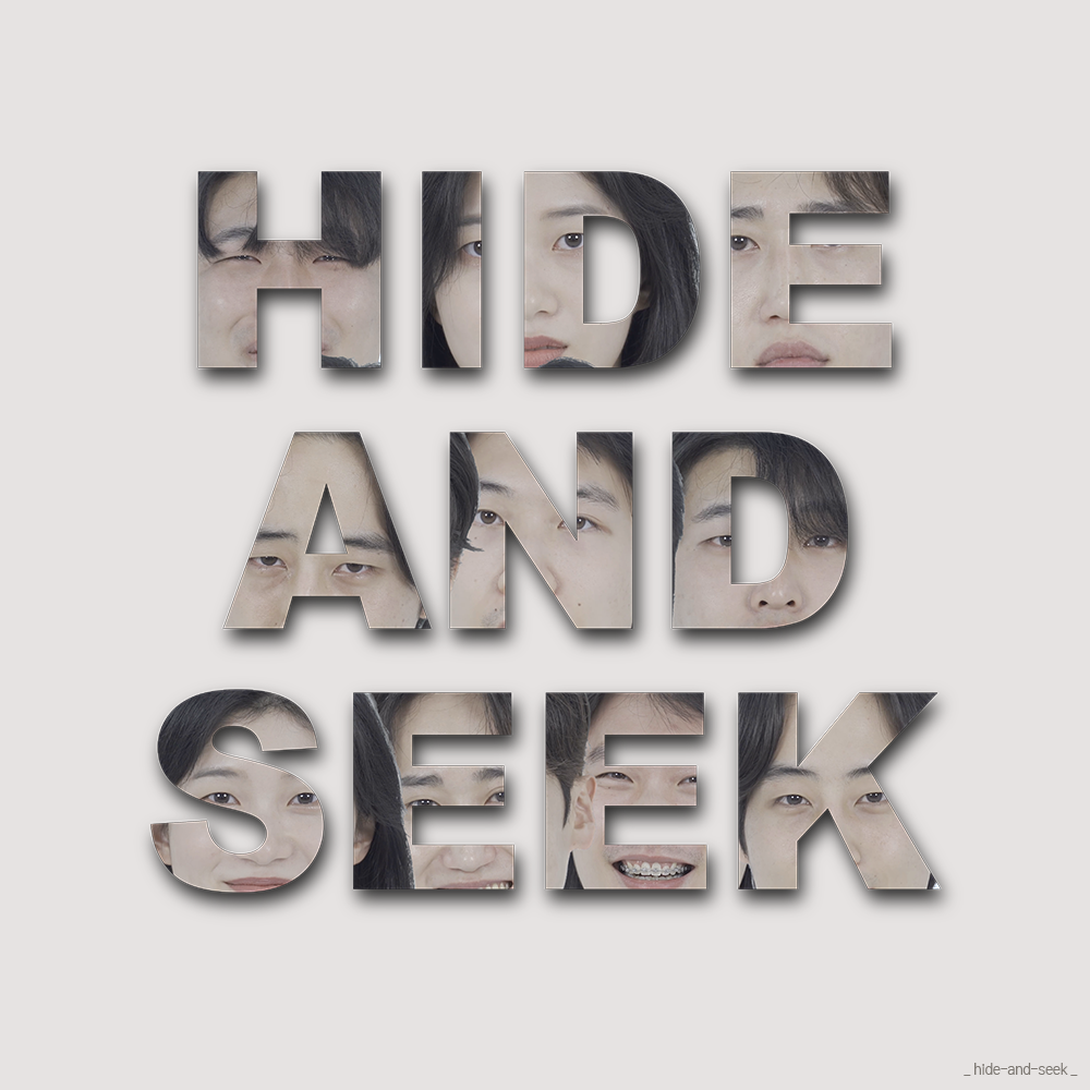 Hide-and-seek