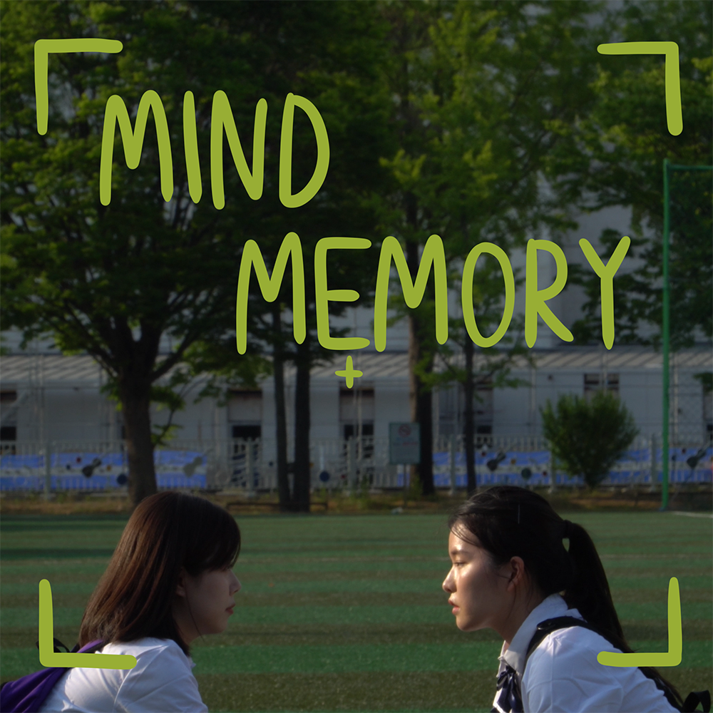 MIND MEMORY